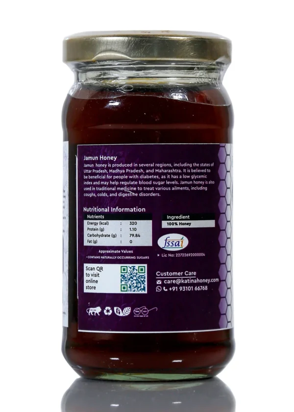 jamun honey