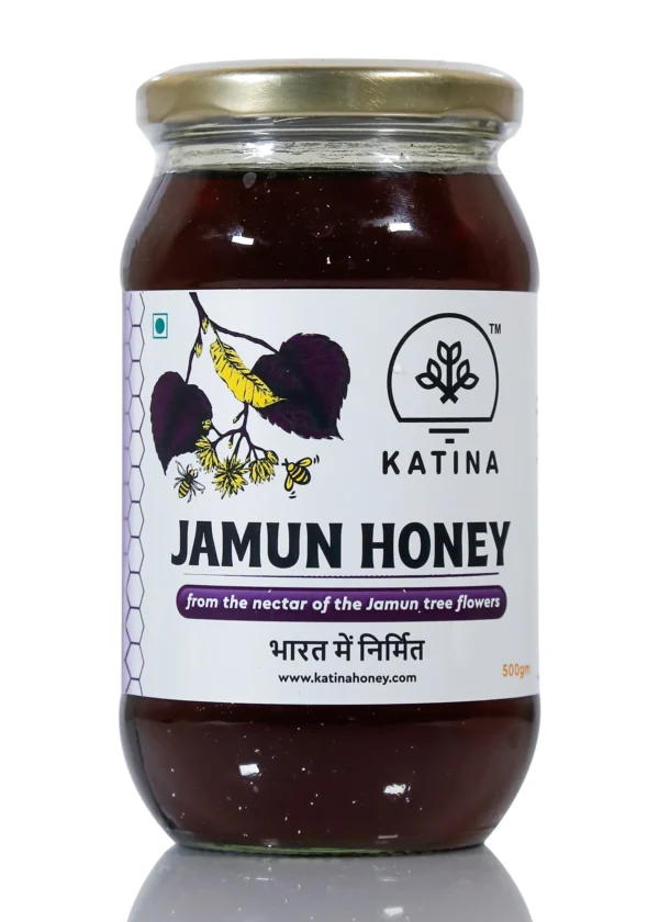 jamun honey