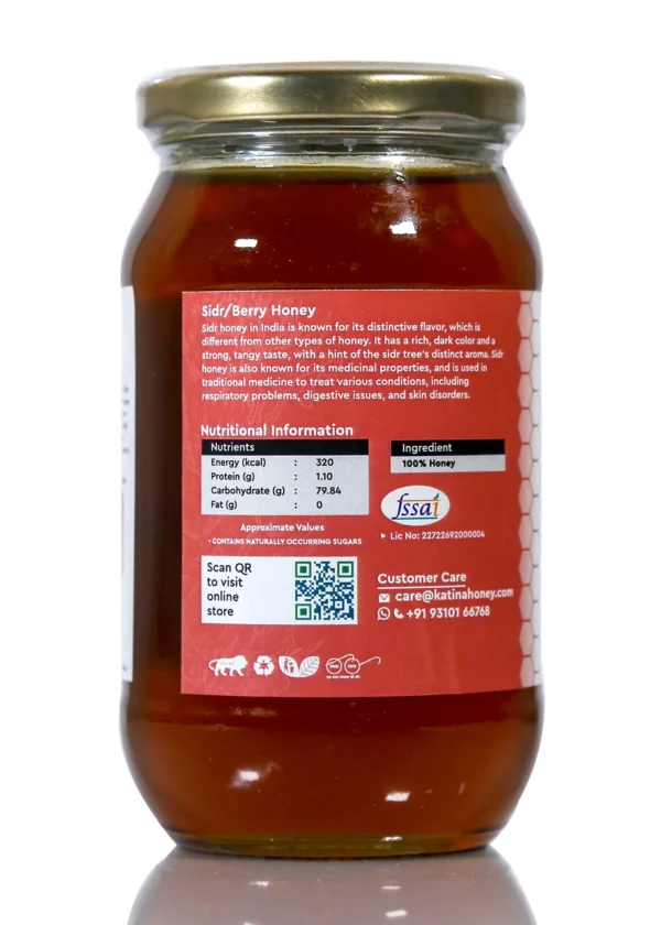 KATINA Honey: Sidr Honey | Raw , Natural and Unprocessed Sidr/Berry Honey | Benefits of Sidr Honey | Honey | Pure Sidr Honey | Sidr Honey | Sidr Honey Benefits | SIDR Raw Honey | Berry Honey