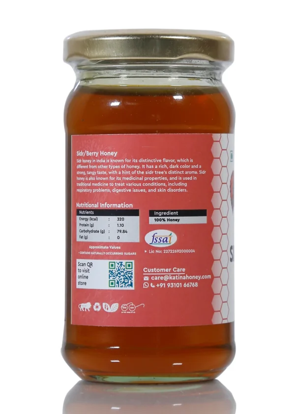 KATINA Honey: Sidr Honey | Raw , Natural and Unprocessed Sidr/Berry Honey | Benefits of Sidr Honey | Honey | Pure Sidr Honey | Sidr Honey | Sidr Honey Benefits | SIDR Raw Honey | Berry Honey